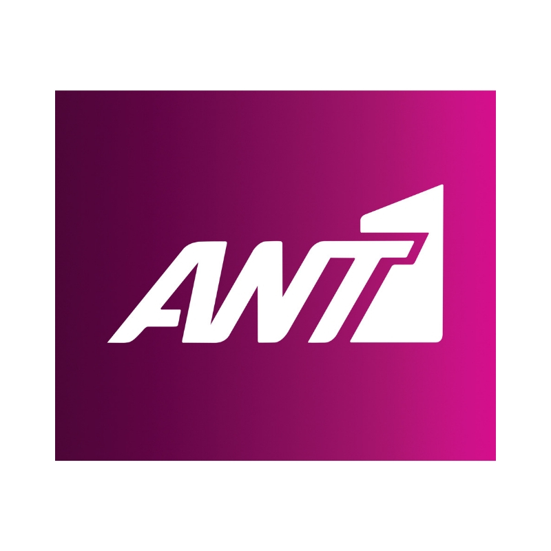 Antenna ALt