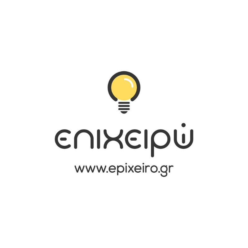 Epixeiro.gr ALt